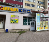 торговое помещение 195 кв м ул Артема, 149