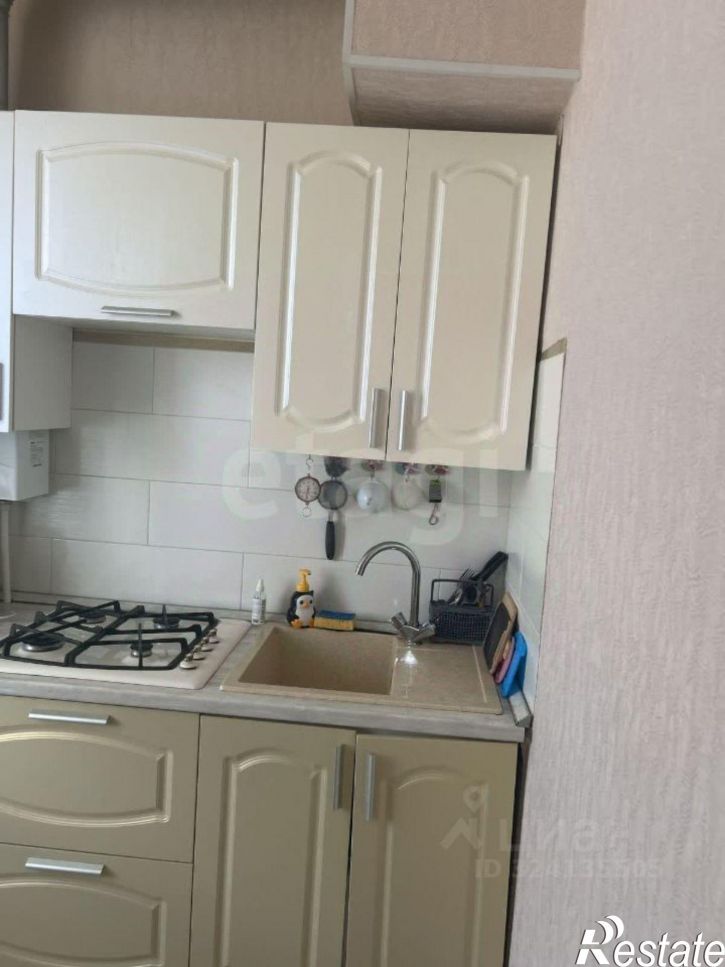 3-комн квартира улица Воинов-Интернационалистов, 38,  д. 38