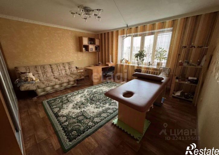 3-комн квартира улица Артёма, 70,  д. 70