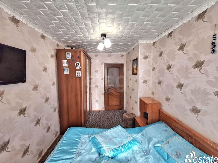 3-комн квартира ул Коммунистическая, 24,  д. 24