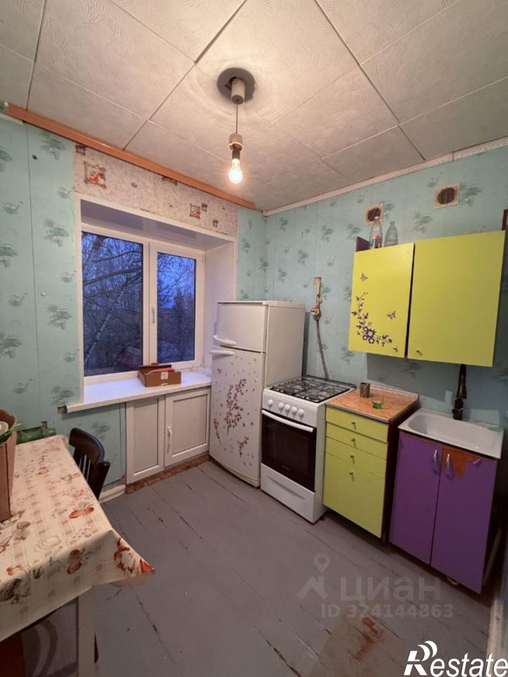 2-комн квартира улица Дружбы, 19А,  д. 19А