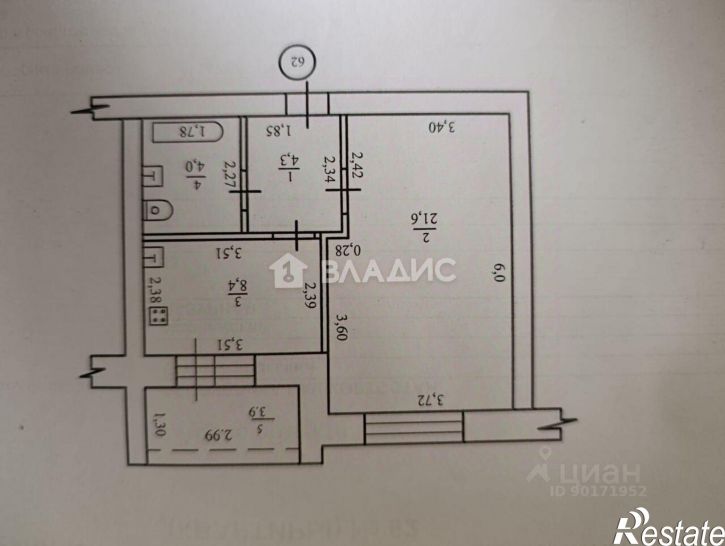 3-комн квартира ул Тукаева, 23,  д. 23