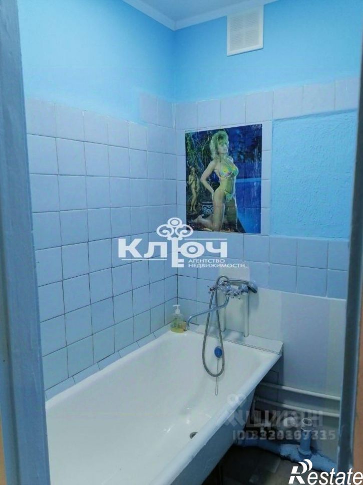 3-комн квартира улица Ибрагимова, 18,  д. 18