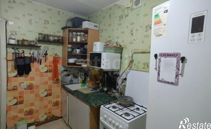 2-комн квартира Коммунистическая улица, 96,  д. 96