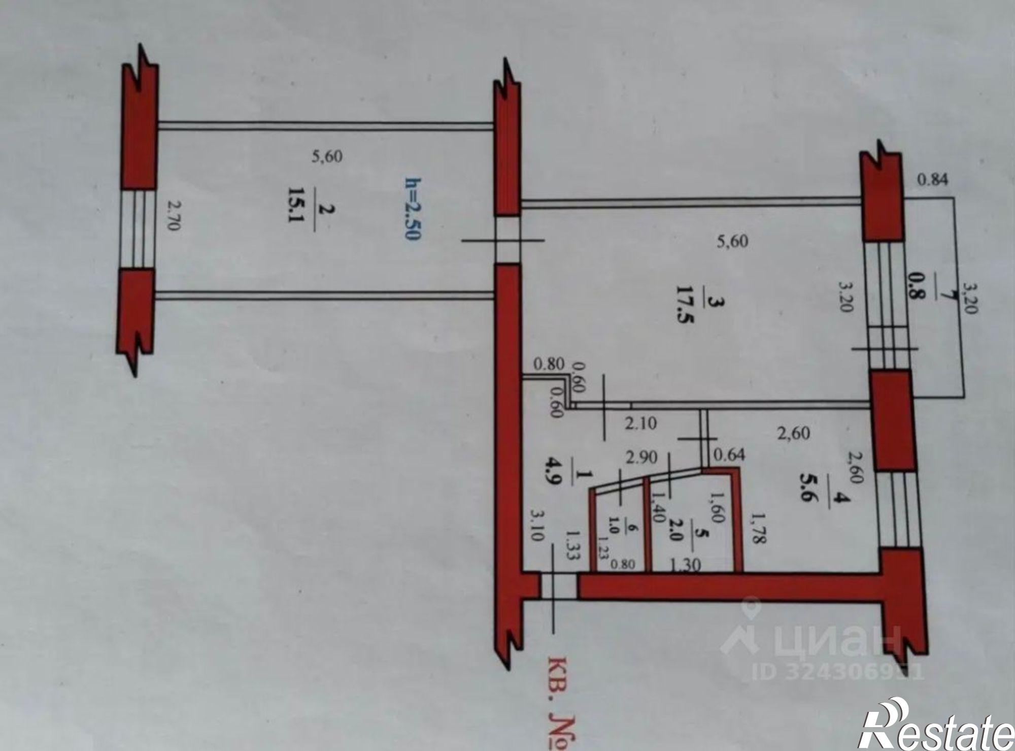 Купить квартиру за 2 700 000 рублей на ул Курчатова, 8