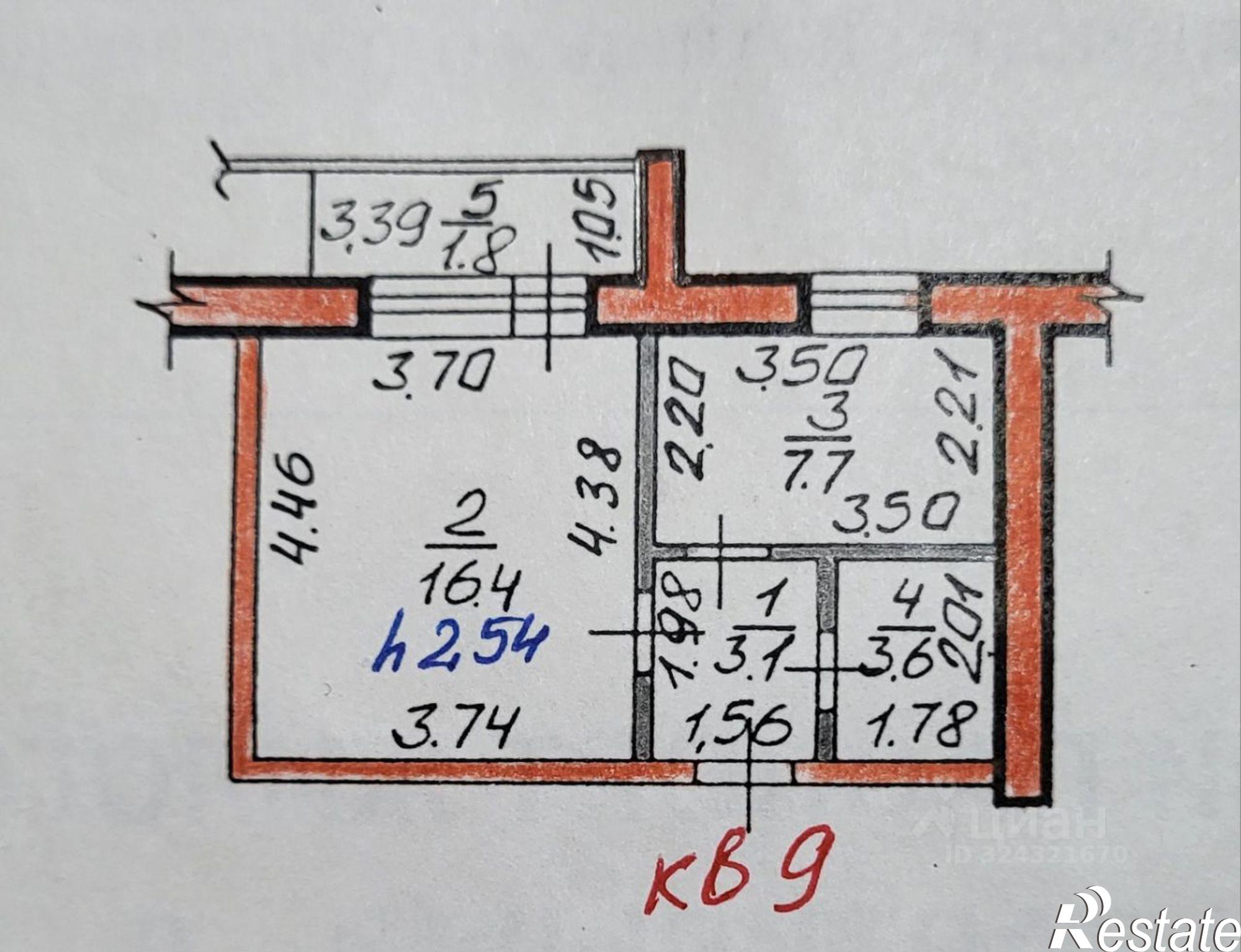 Купить квартиру за 2 850 000 рублей на Одесская улица, 70