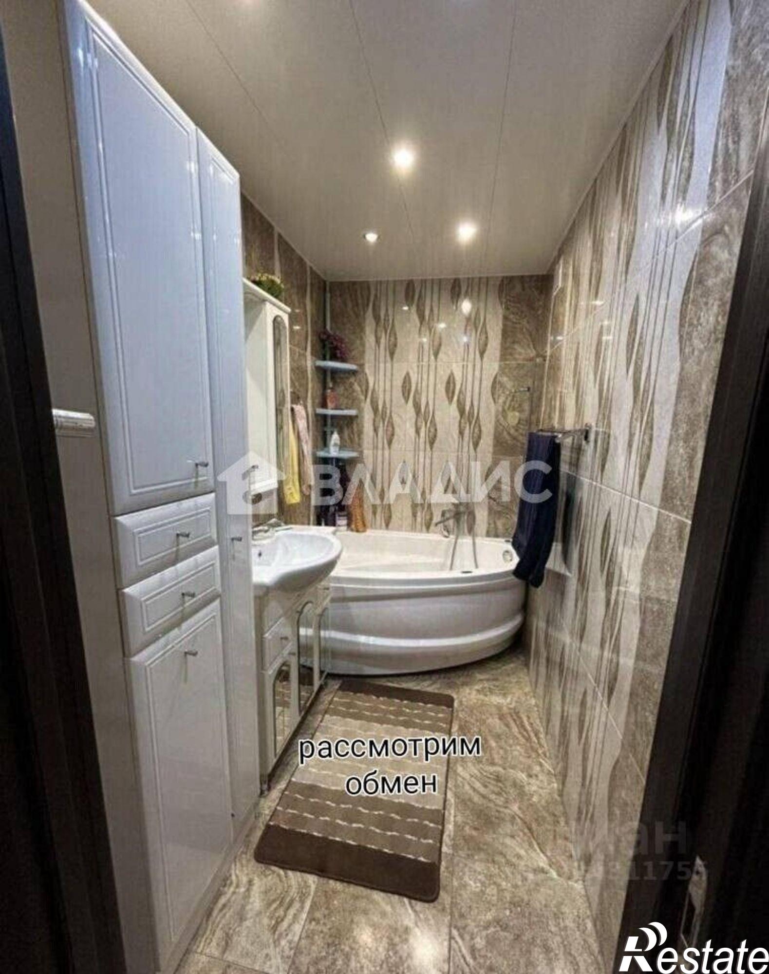 Купить квартиру за 7 800 000 рублей на ул Артема, 155