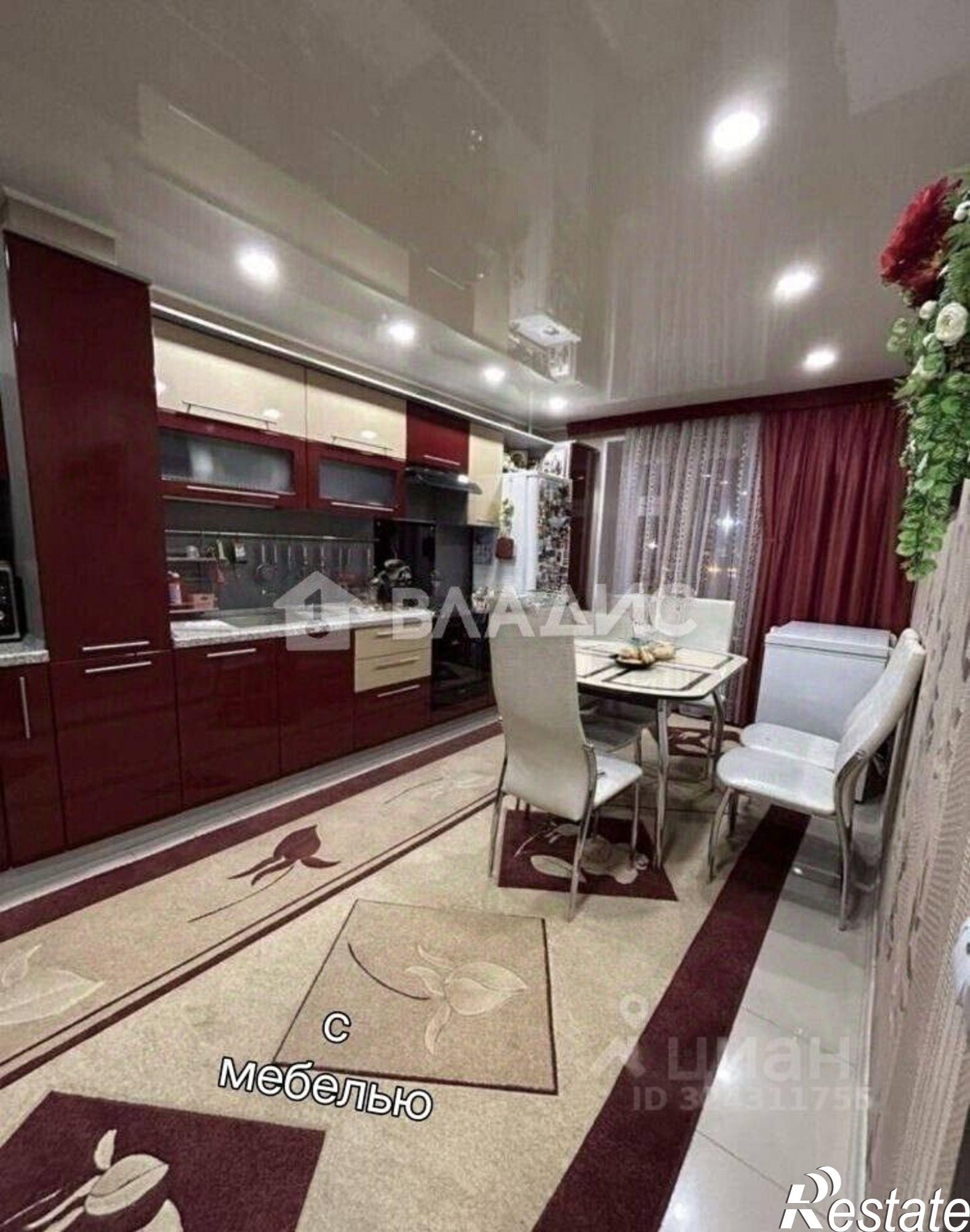 Купить квартиру за 7 800 000 рублей на ул Артема, 155