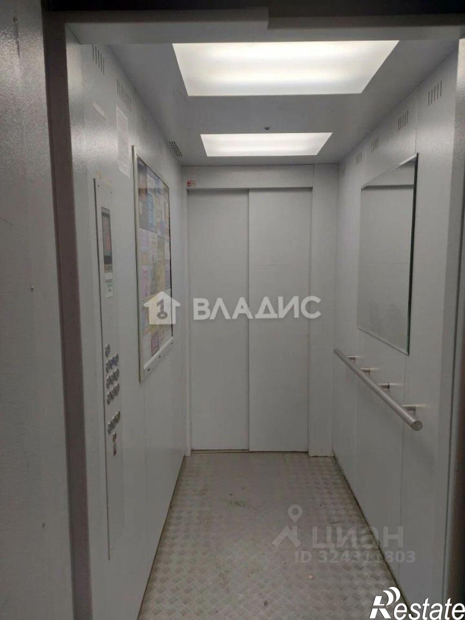 Купить квартиру за 4 550 000 рублей на ул Крымская, 24