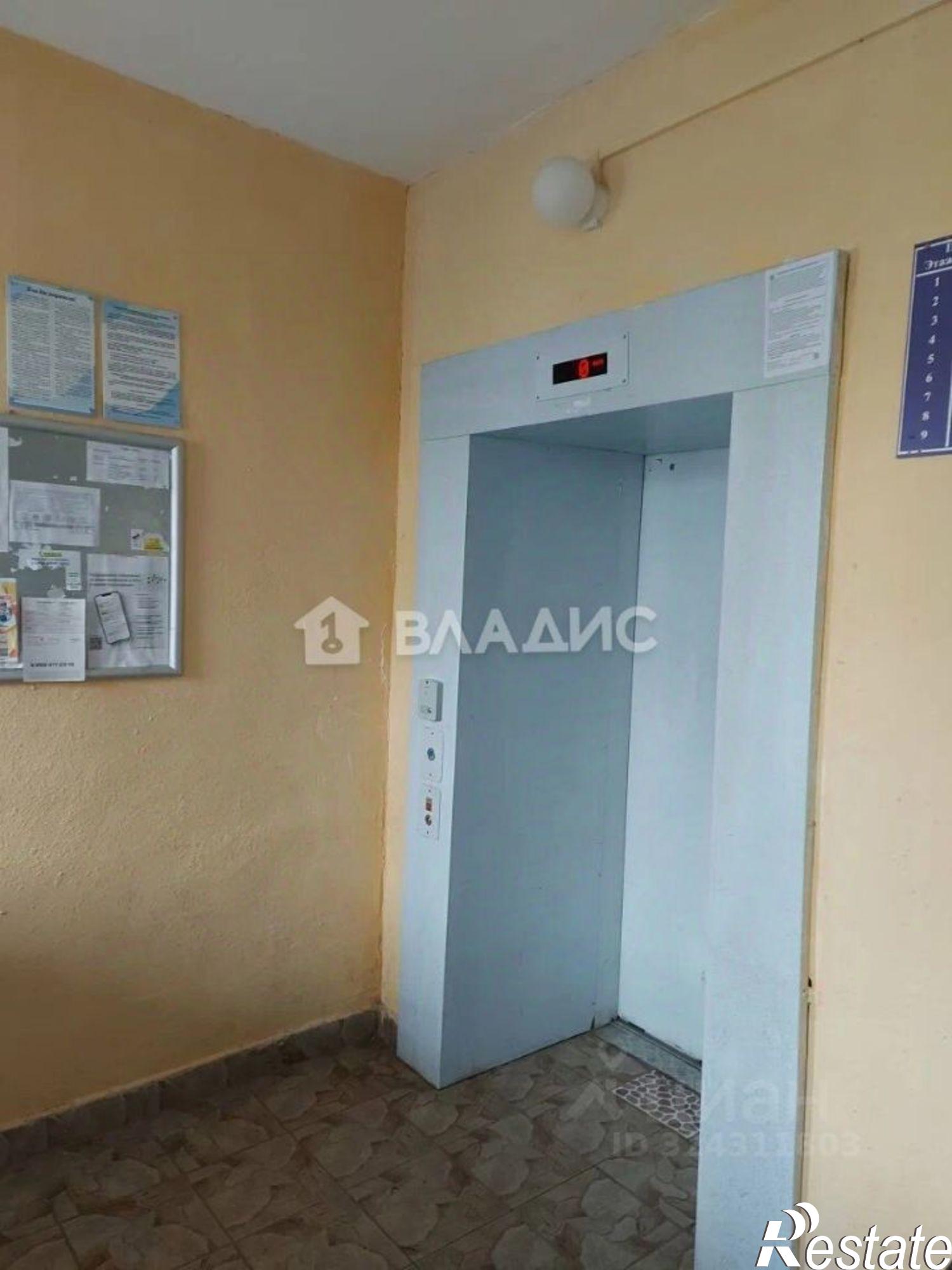 Купить квартиру за 4 550 000 рублей на ул Крымская, 24