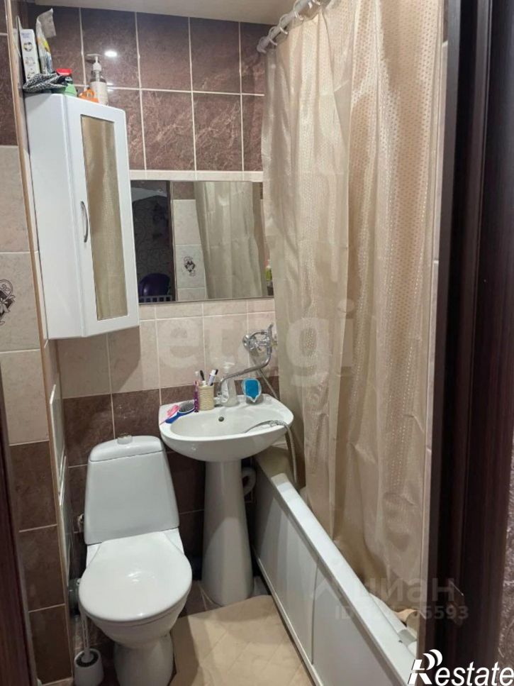 1-комн квартира Коммунистическая улица, 73,  д. 73