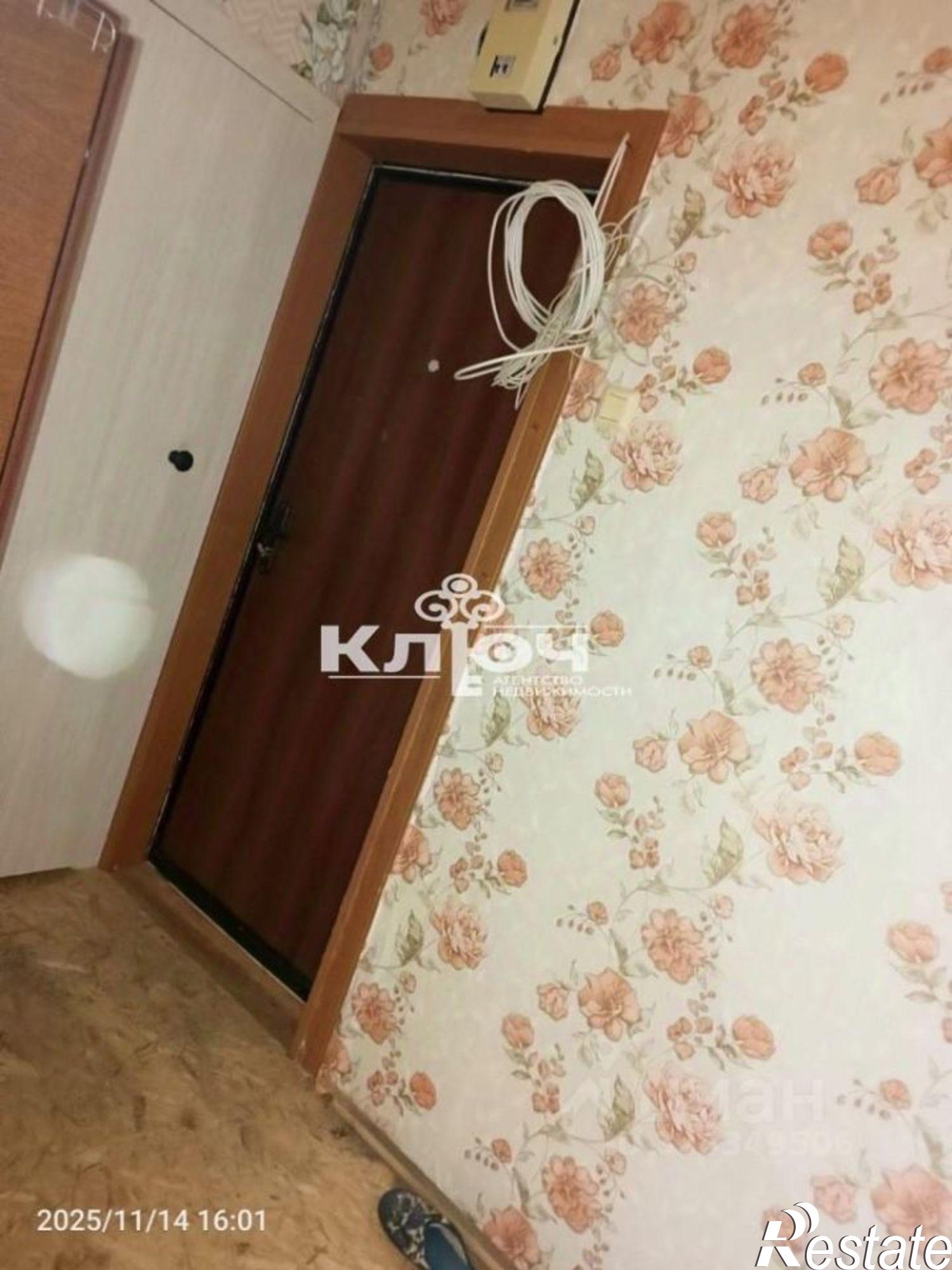 Купить комнату за 450 000 рублей на Заводская улица, 8