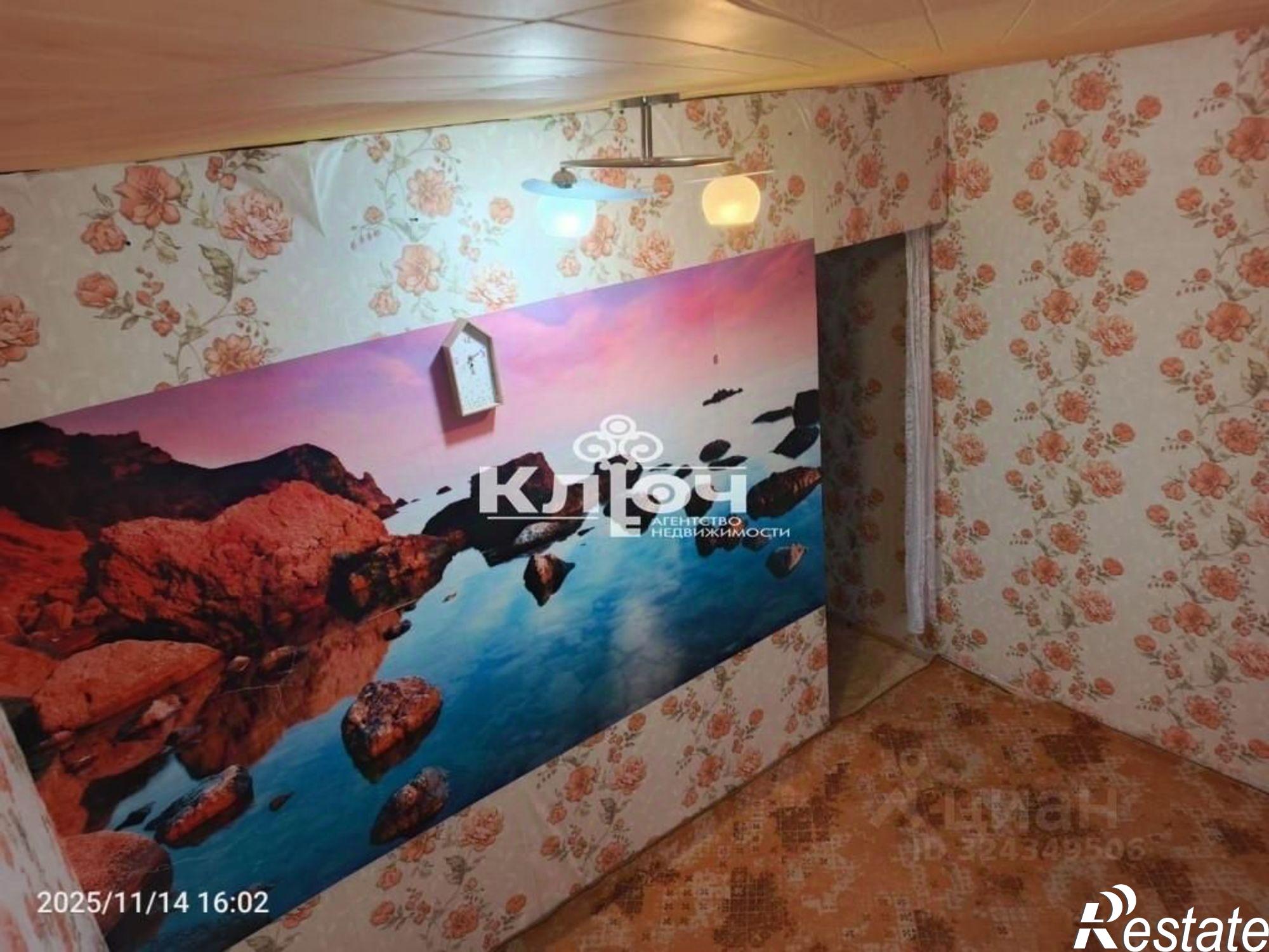 Купить комнату за 450 000 рублей на Заводская улица, 8