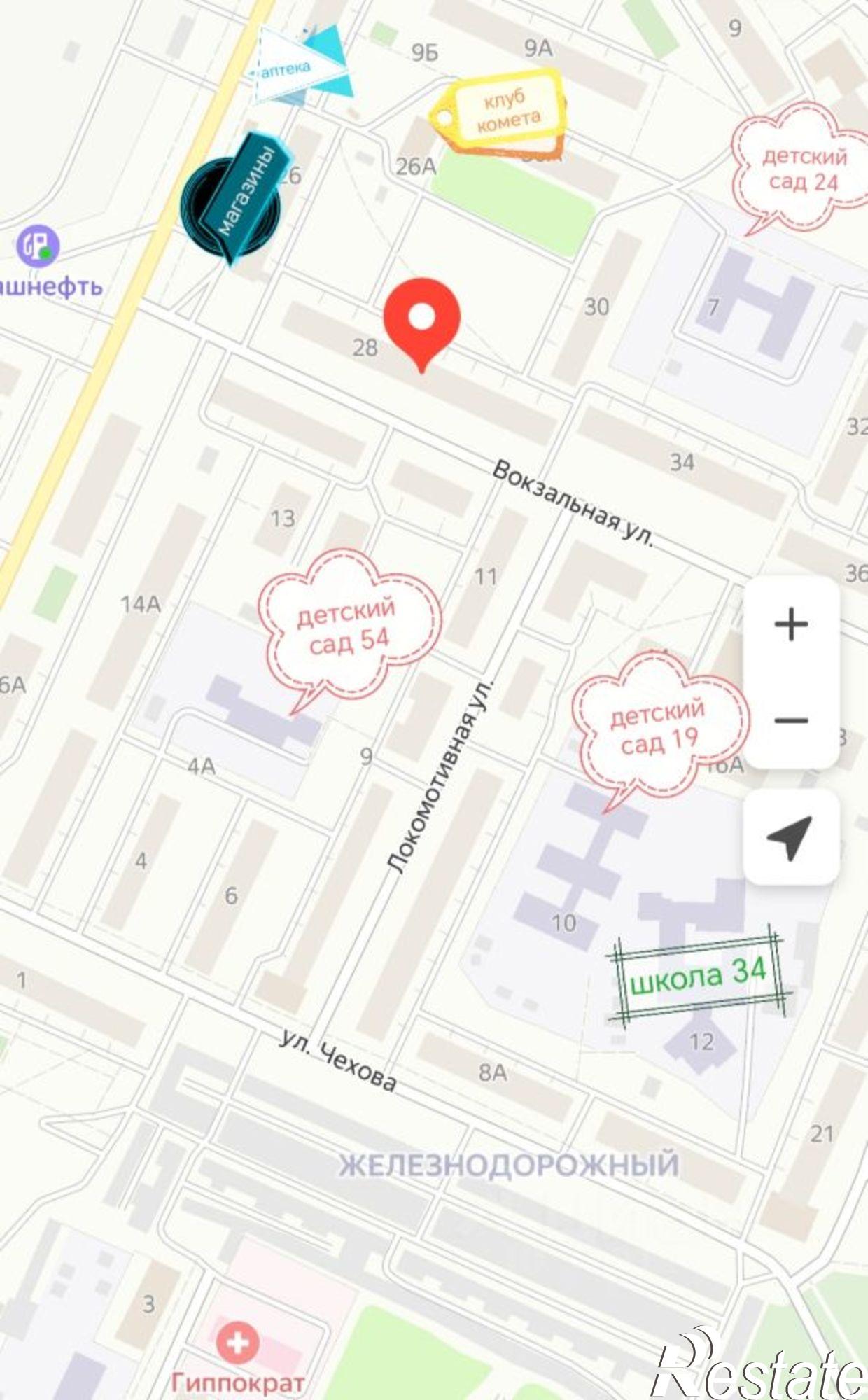 Купить квартиру за 3 950 000 рублей на Вокзальная улица, 28