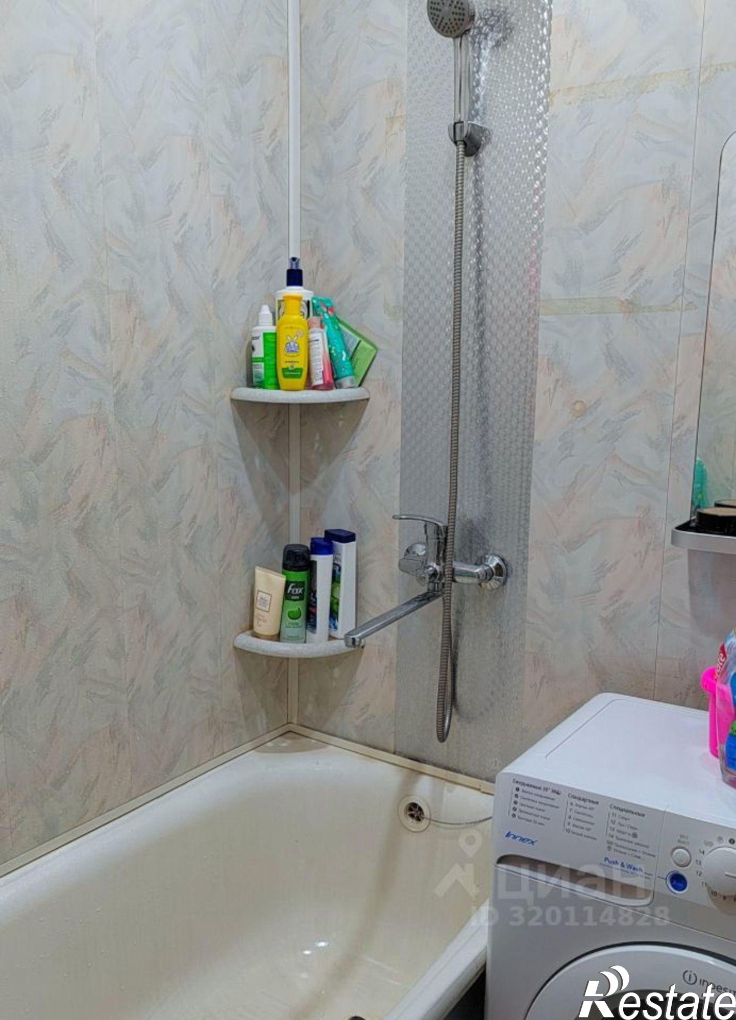 Купить квартиру за 3 950 000 рублей на Вокзальная улица, 28