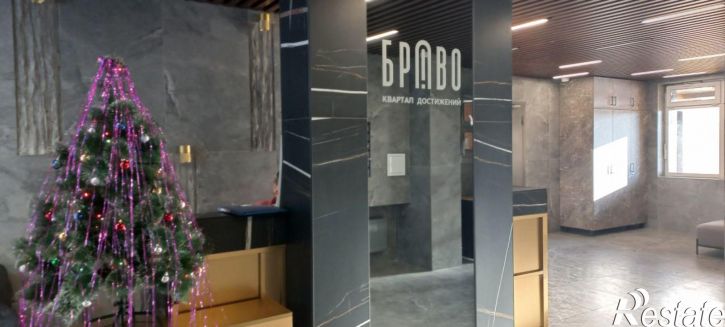 1-комн квартира Интернациональная улица, 61,  д. 61