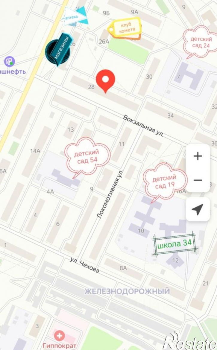 3-комн квартира Вокзальная улица, 28,  д. 28