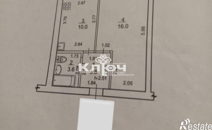 1-комн квартира улица Строителей, 10,  д. 10