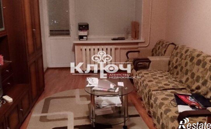 3-комн квартира улица Худайбердина, 139,  д. 139