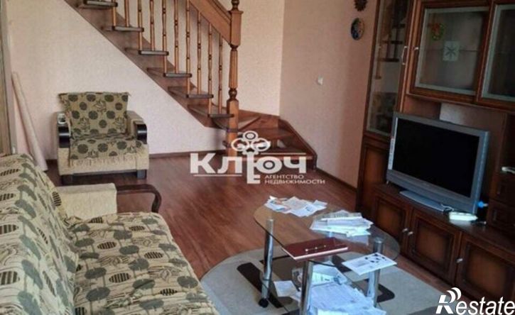 3-комн квартира улица Худайбердина, 139,  д. 139