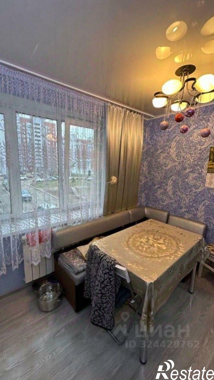 1-комн квартира улица Артёма, 76,  д. 76