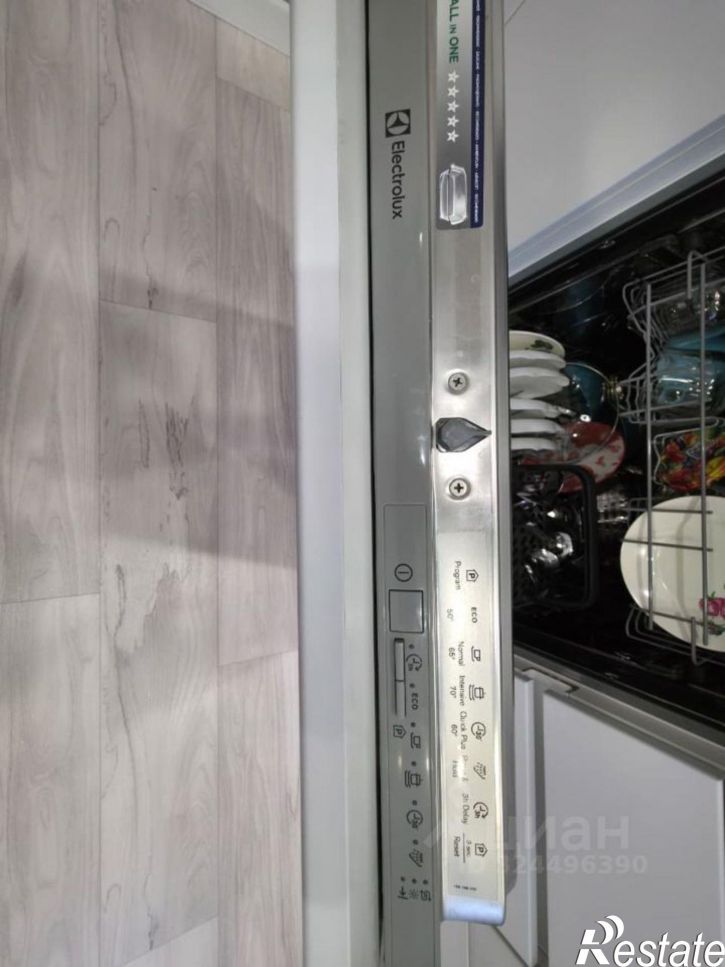 3-комн квартира улица Артёма, 141,  д. 141