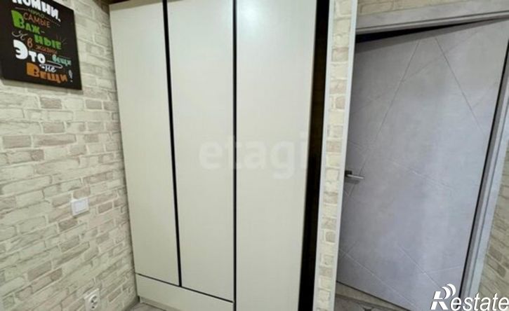 4-комн квартира ул Худайбердина, 54,  д. 54