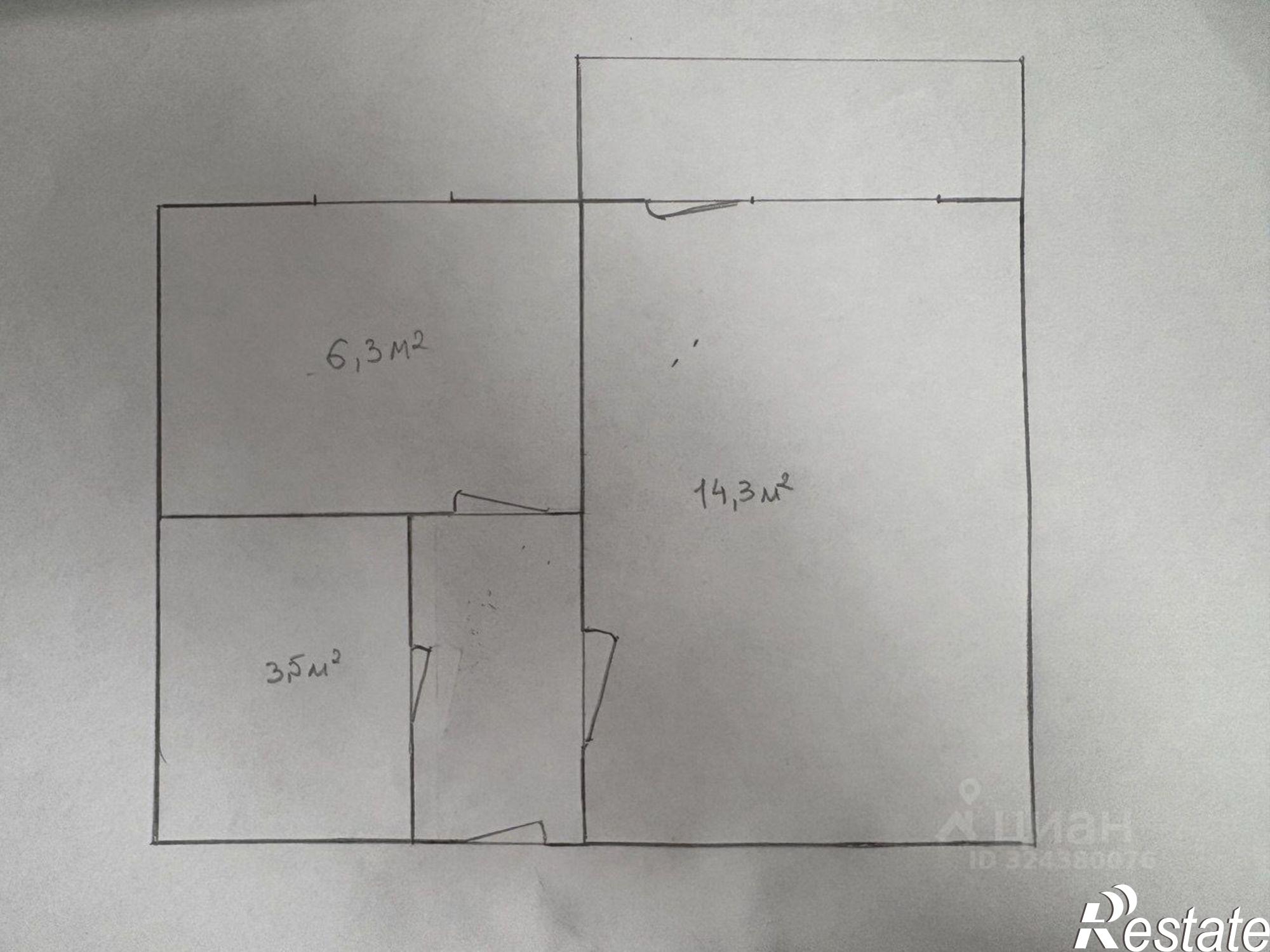 Купить квартиру за 2 350 000 рублей на ул Гоголя, 131