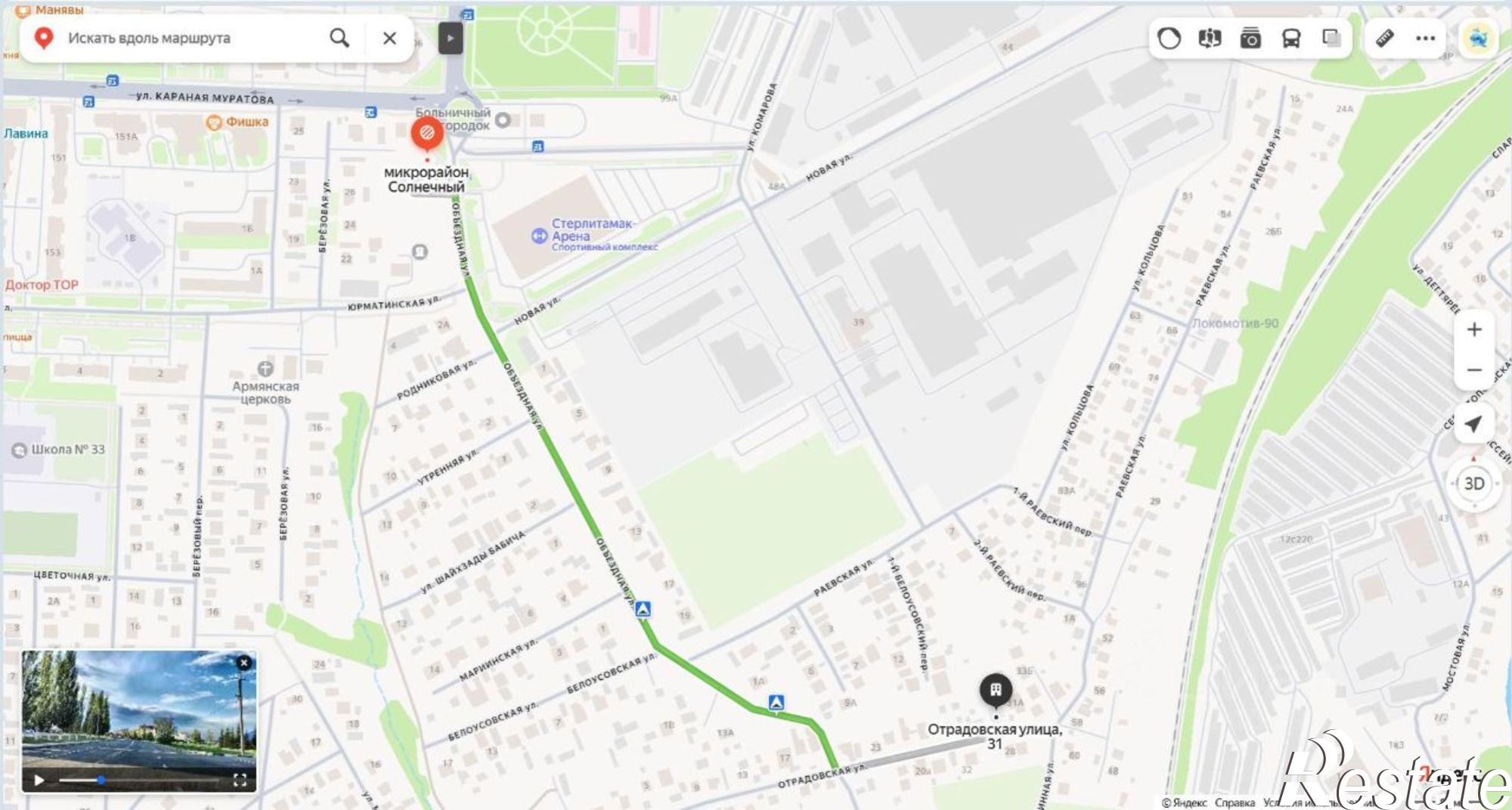 Купить землю, земельный участок за 3 000 000 рублей на ул Отрадовская, 31