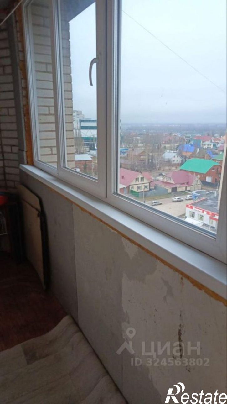 1-комн квартира Коммунистическая улица, 116,  д. 116