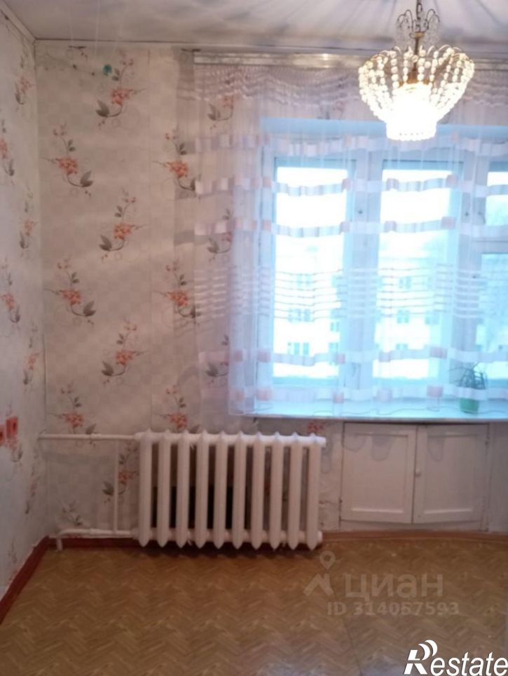 1-комн квартира улица Дружбы, 32,  д. 32