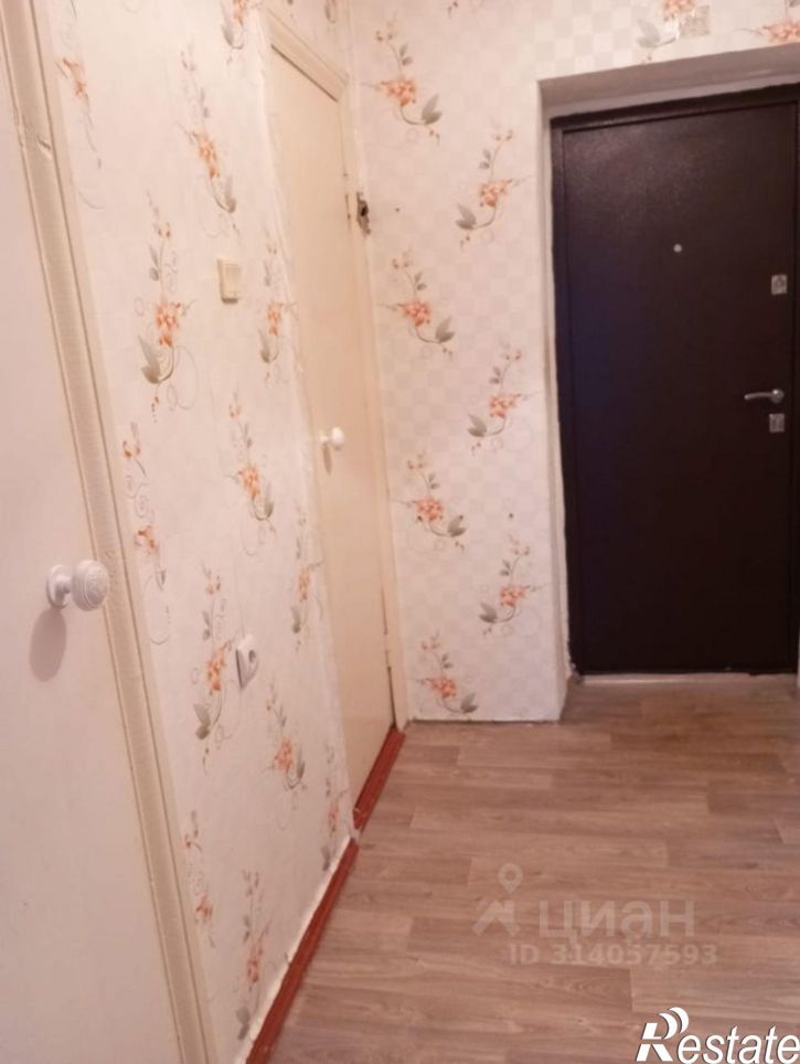 1-комн квартира улица Дружбы, 32,  д. 32