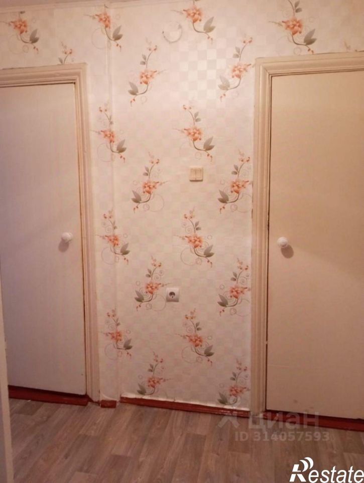 1-комн квартира улица Дружбы, 32,  д. 32