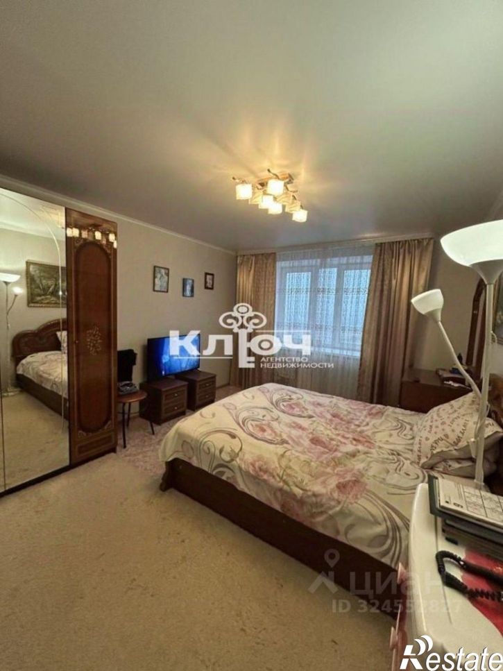 3-комн квартира ул Сагитова, 2д,  д. 2д