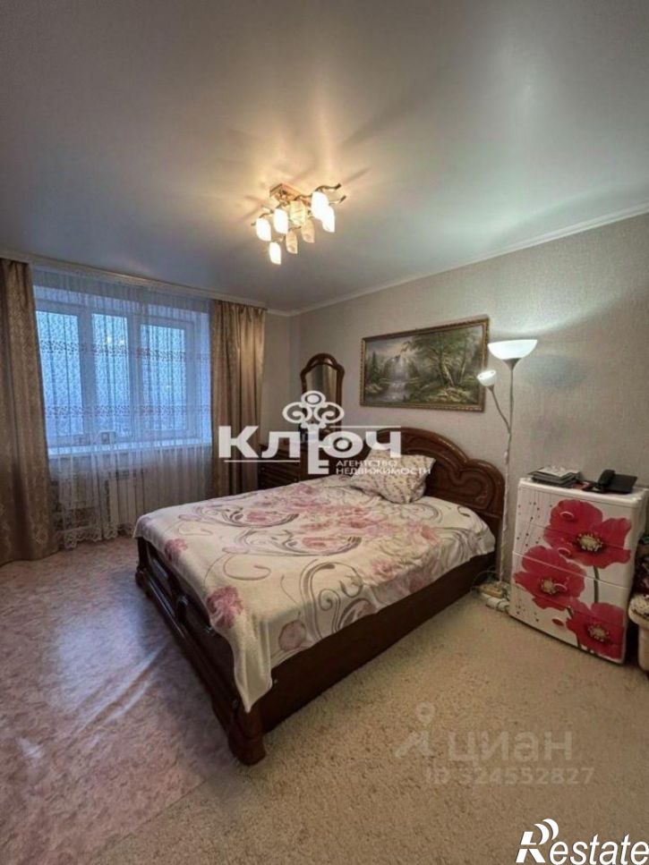 3-комн квартира ул Сагитова, 2д,  д. 2д