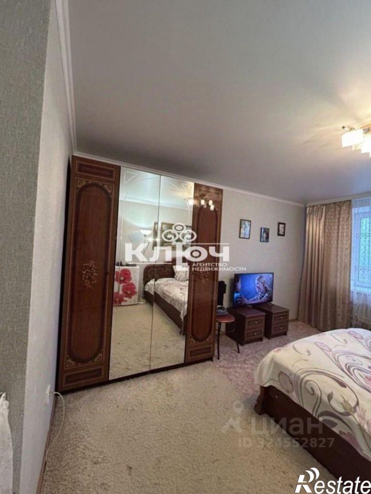 3-комн квартира ул Сагитова, 2д,  д. 2д