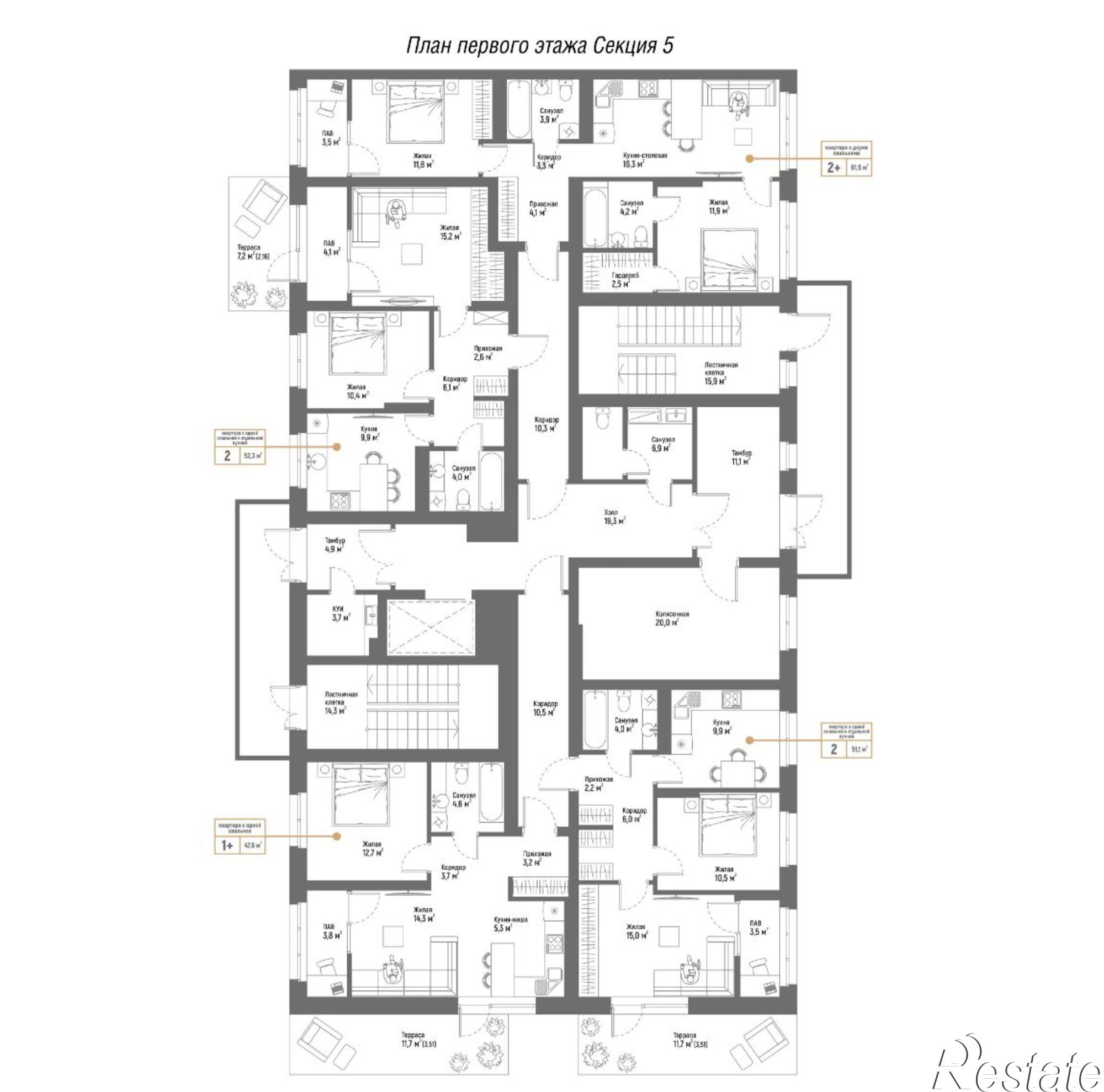 Купить квартиру за 7 050 000 рублей