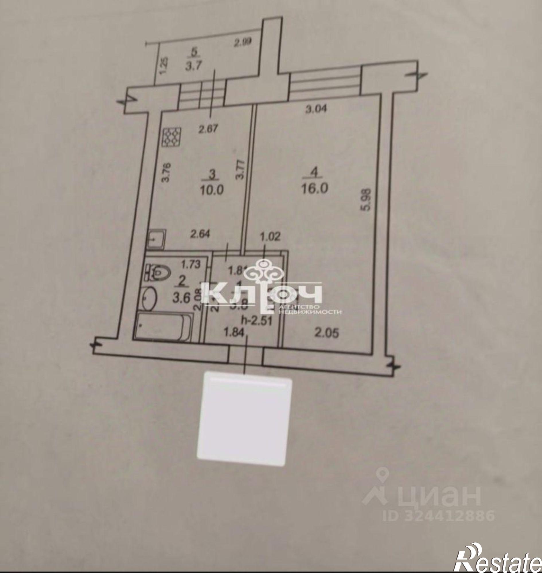 Купить квартиру за 3 600 000 рублей на ул Строителей, 10