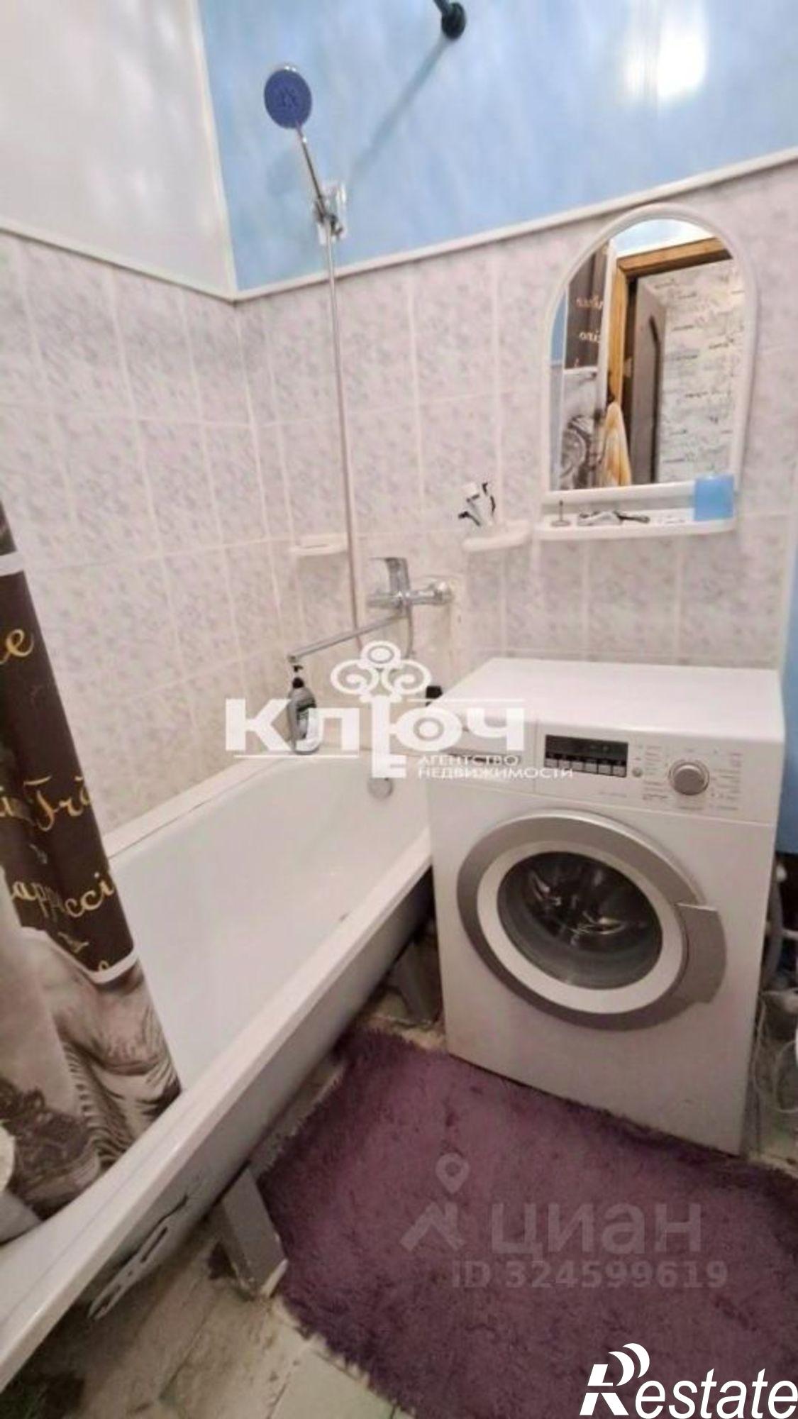 Купить квартиру за 2 850 000 рублей на проспект Октября, 18