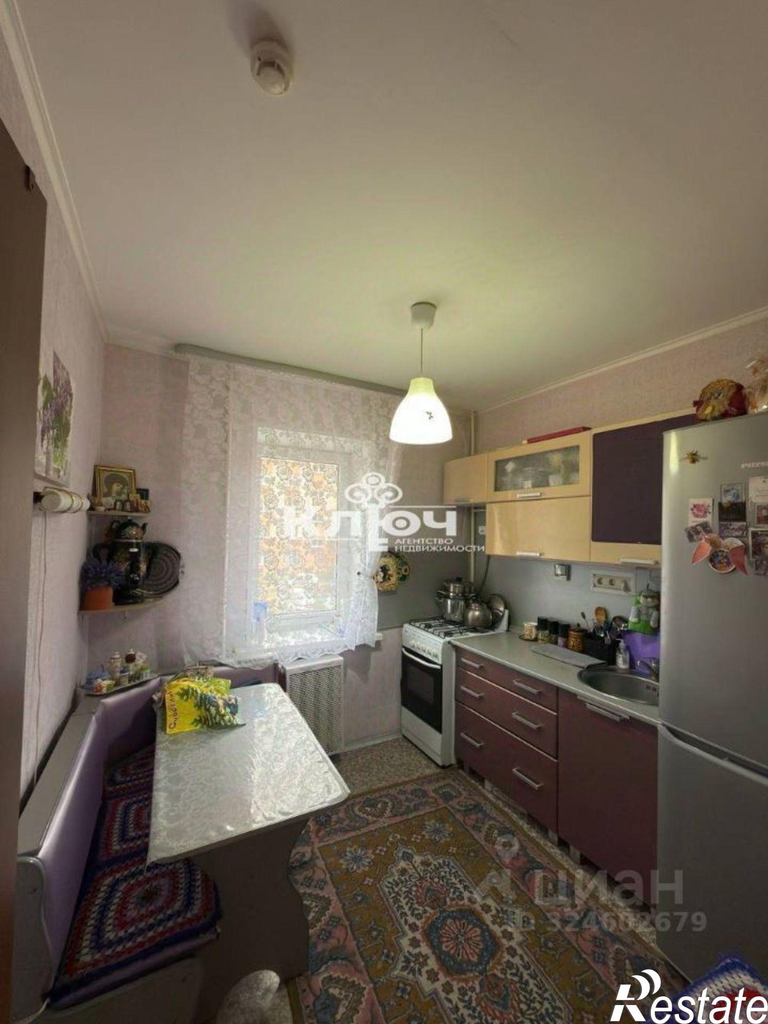 Купить квартиру за 3 265 000 рублей на улица Гоголя, 163