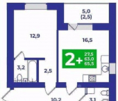 2-комн, 65 кв м, этаж 2/12 проспект Октября, 99