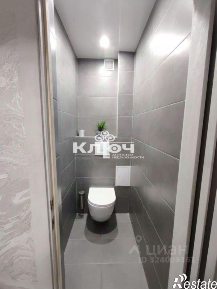 4-комн квартира улица Кочетова, 34,  д. 34