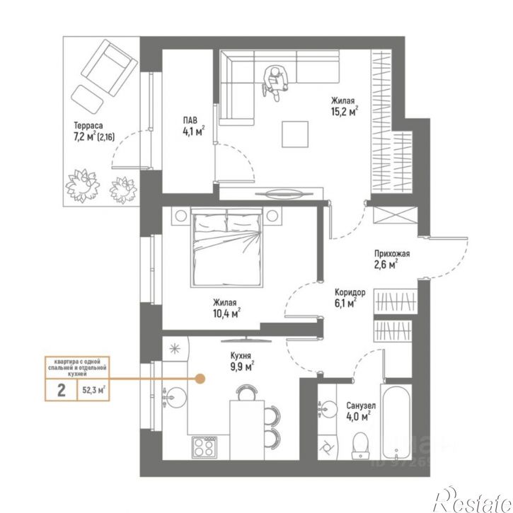 2-комн квартира в новом доме