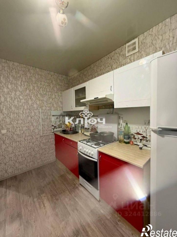 1-комн квартира ул Строителей, 10,  д. 10