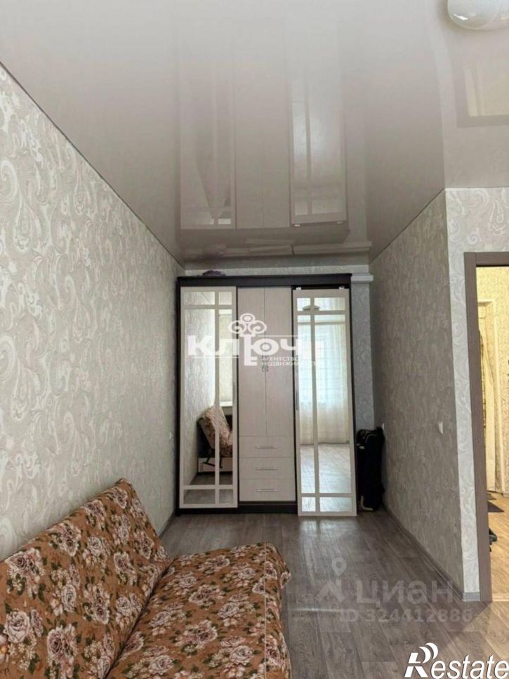 1-комн квартира ул Строителей, 10,  д. 10