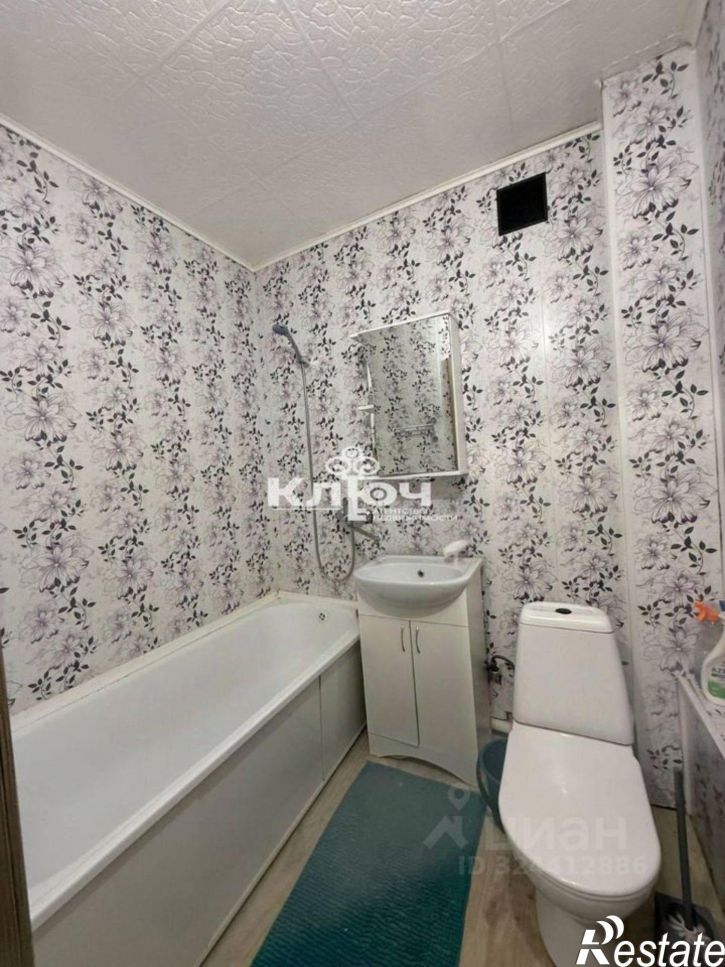 1-комн квартира ул Строителей, 10,  д. 10