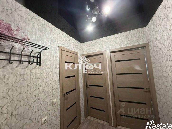 1-комн квартира ул Строителей, 10,  д. 10