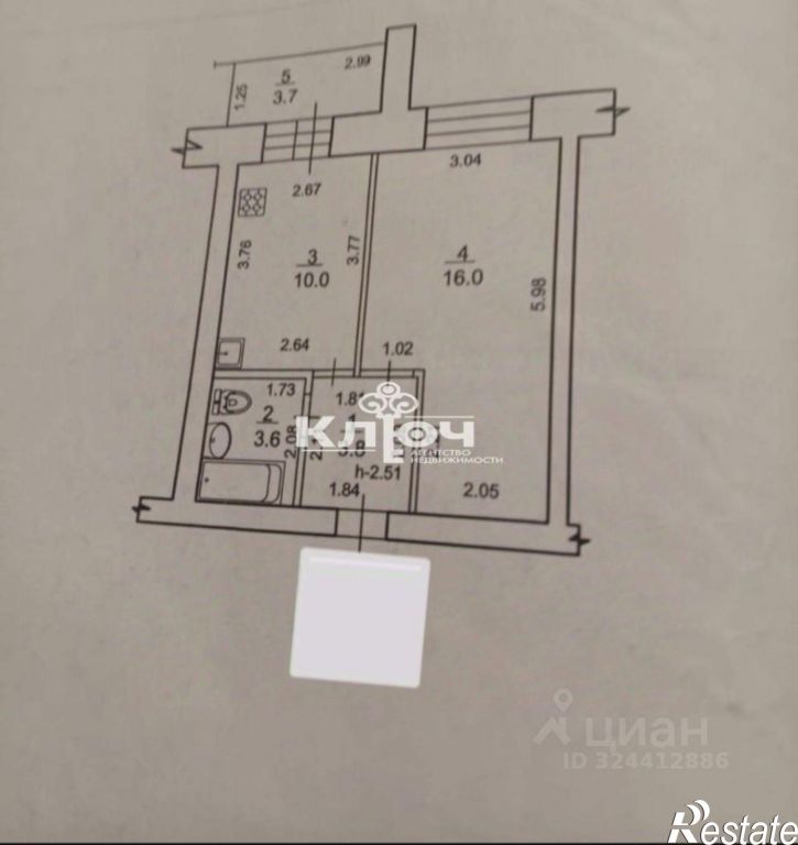 1-комн квартира ул Строителей, 10,  д. 10