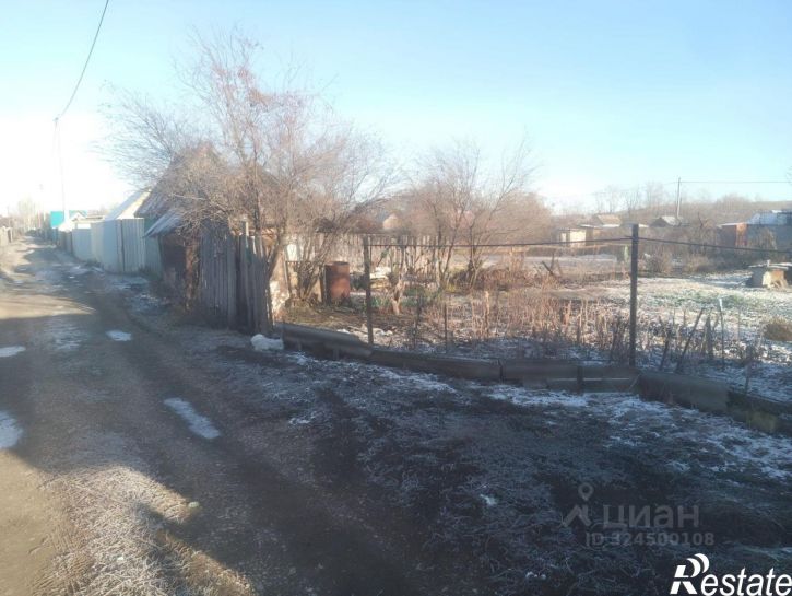 Земельный участок