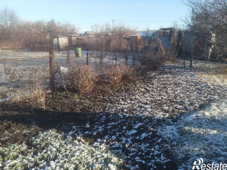 Земельный участок